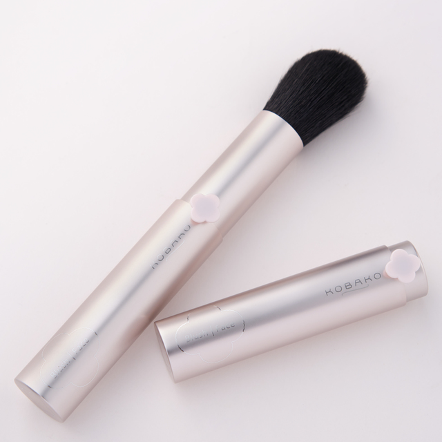 KOBAKO ブラッシュブラシ（スライド）
