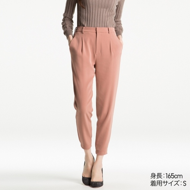 ドレープジョガーパンツ