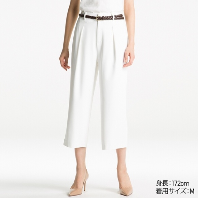 ドレープワイドアンクルパンツ（オフホワイト）