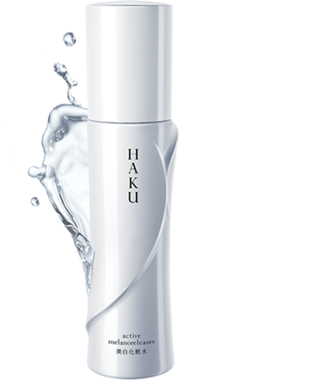 ＨＡＫＵ アクティブメラノリリーサー （医薬部外品）