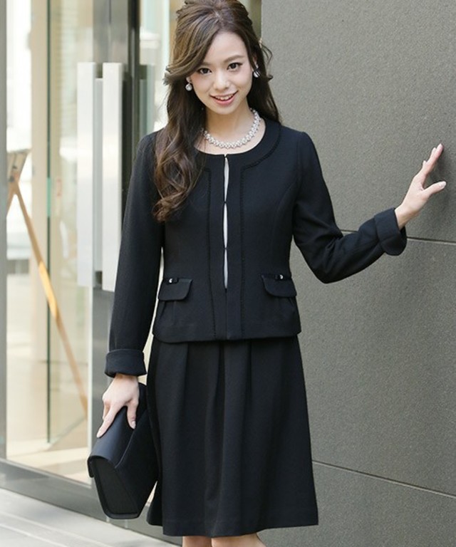 ２点セット ノーカラーリボンドビースーツ