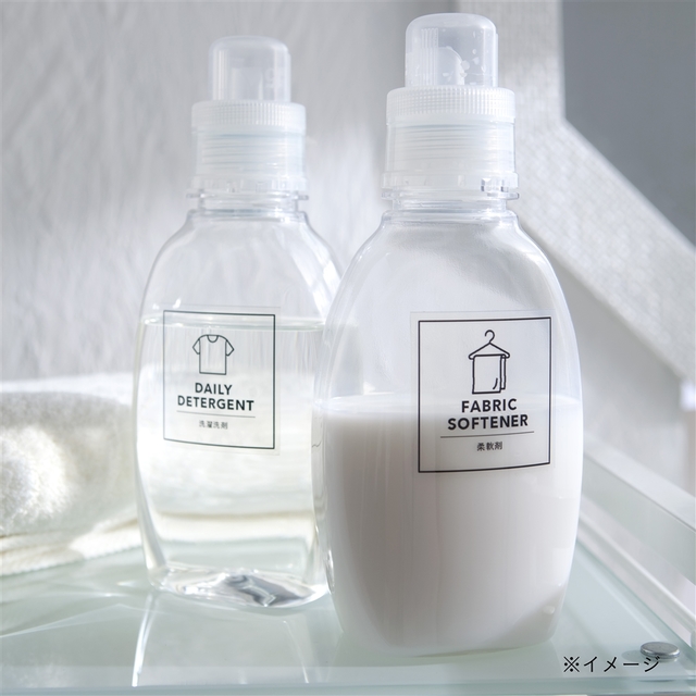 詰替ボトル (衣料洗剤･柔軟剤用) 600ml