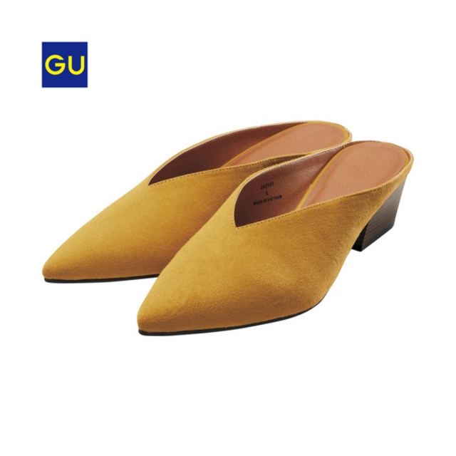 Vカットミュール