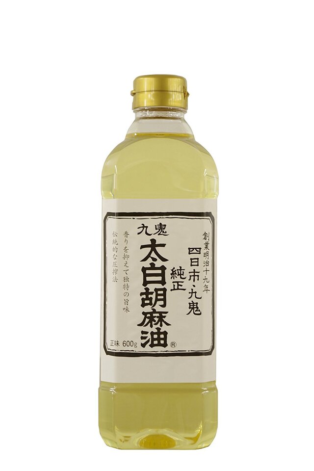 九鬼 太白純正胡麻油 600g