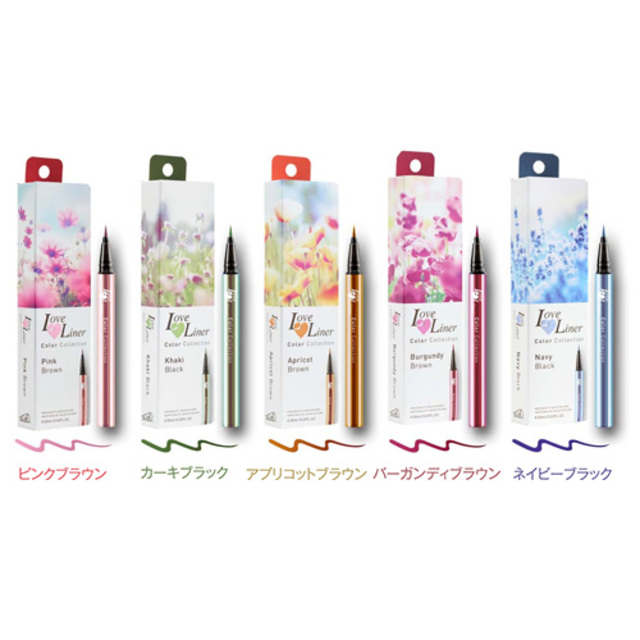 LoveLiner カラーコレクション