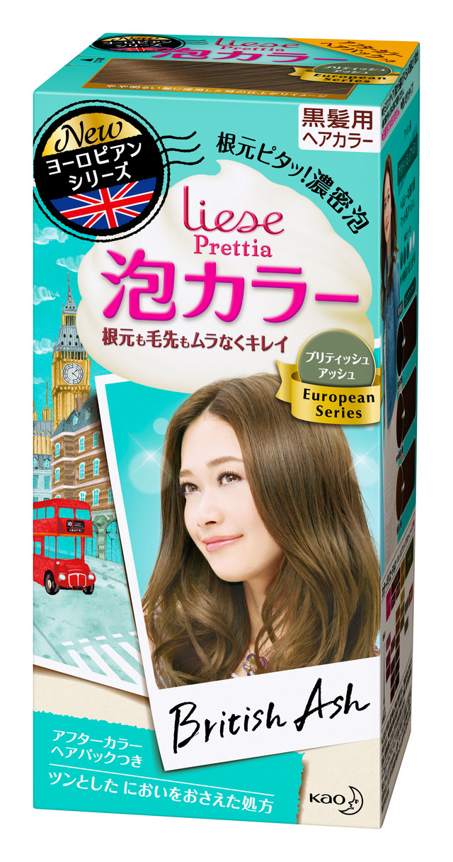 リーゼ プリティア 泡カラー ブリティッシュアッシュ