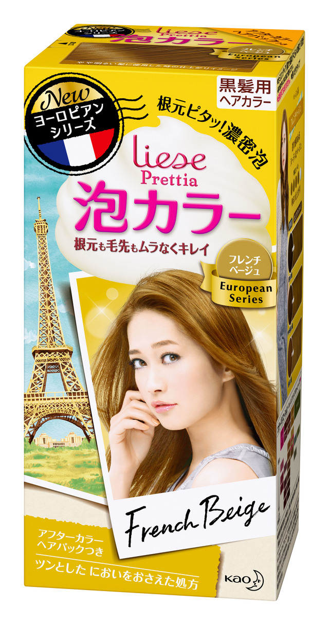 リーゼ プリティア 泡カラー フレンチべージュ