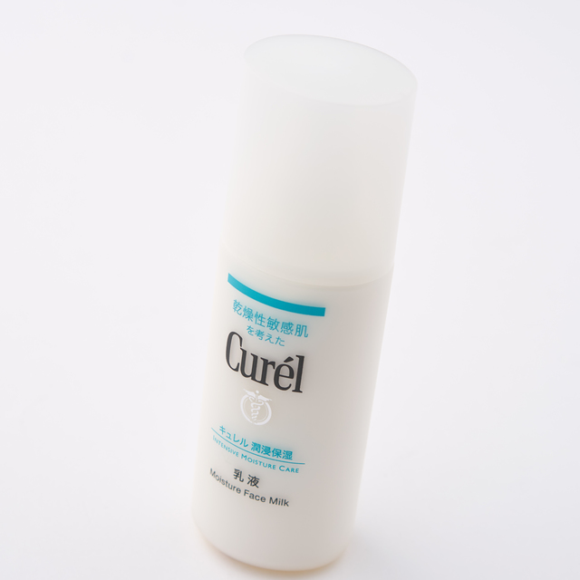キュレル 乳液