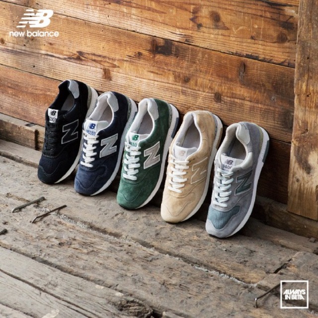 M1400 / New Balance
