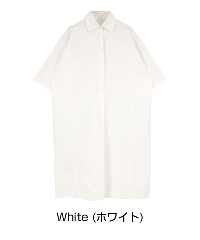 オーバーサイズスキッパーシャツワンピース