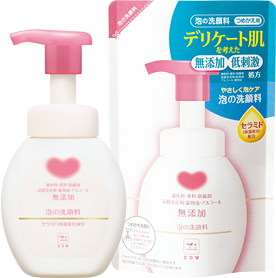 カウブランド 無添加泡の洗顔料