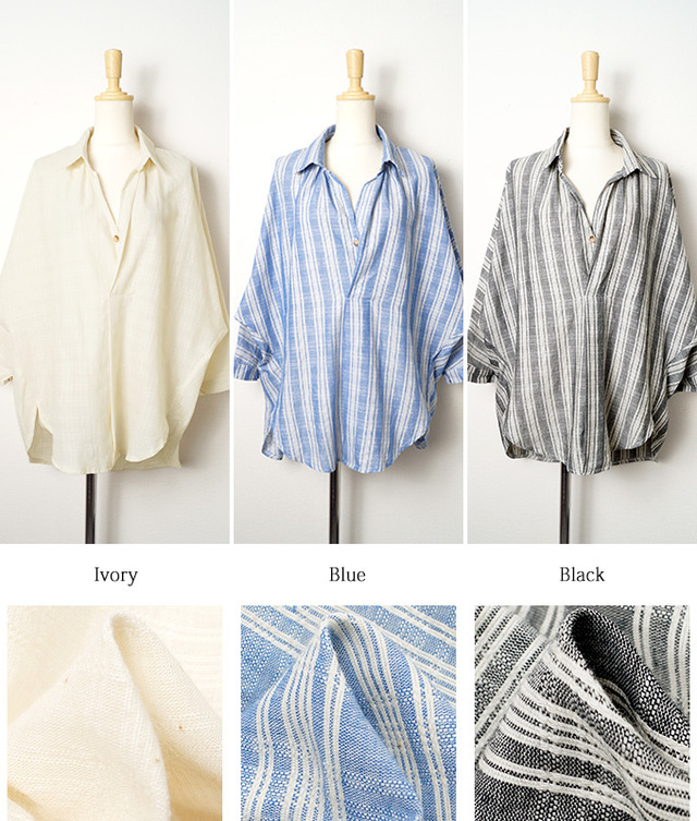 ナチュラルストライプゆったりドルマンシャツ