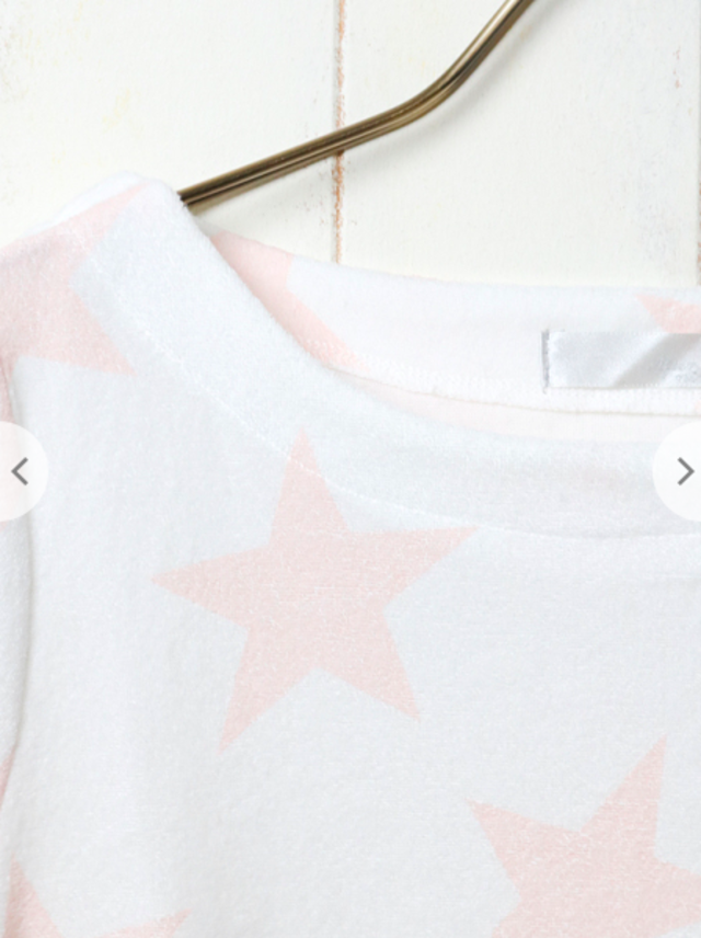 パイルルームウェア上下セット/全2色