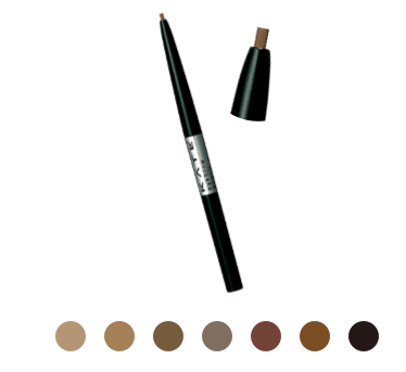 KATE アイブロウペンシルN