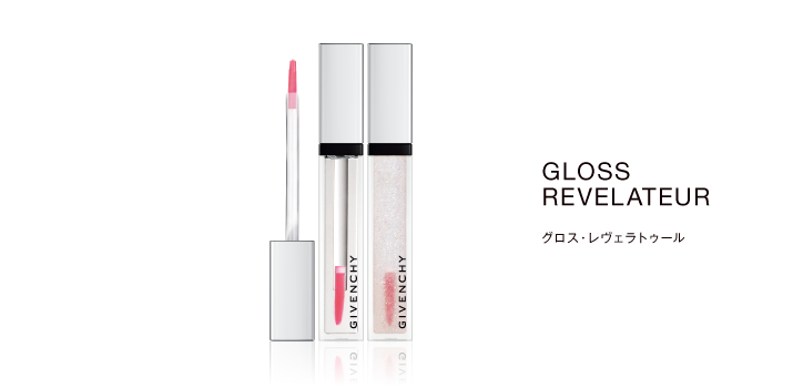 ジバンシィ グロス・レヴェラトゥール パーフェクト・ピンク