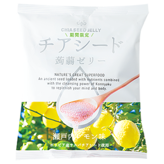 瀬戸内レモン味 （10個入）