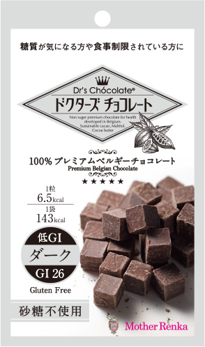 ドクターズチョコレート　ノンシュガーダーク 30g