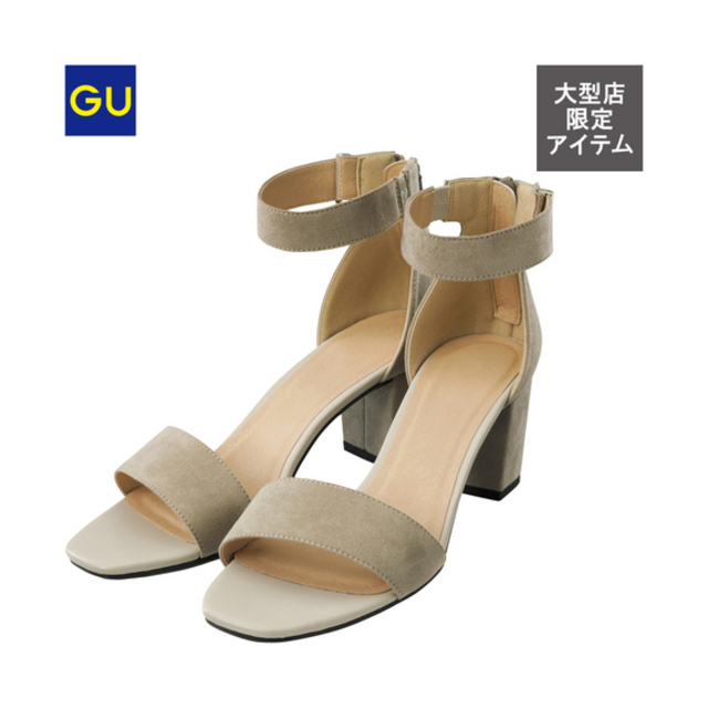 アンクルストラップサンダル