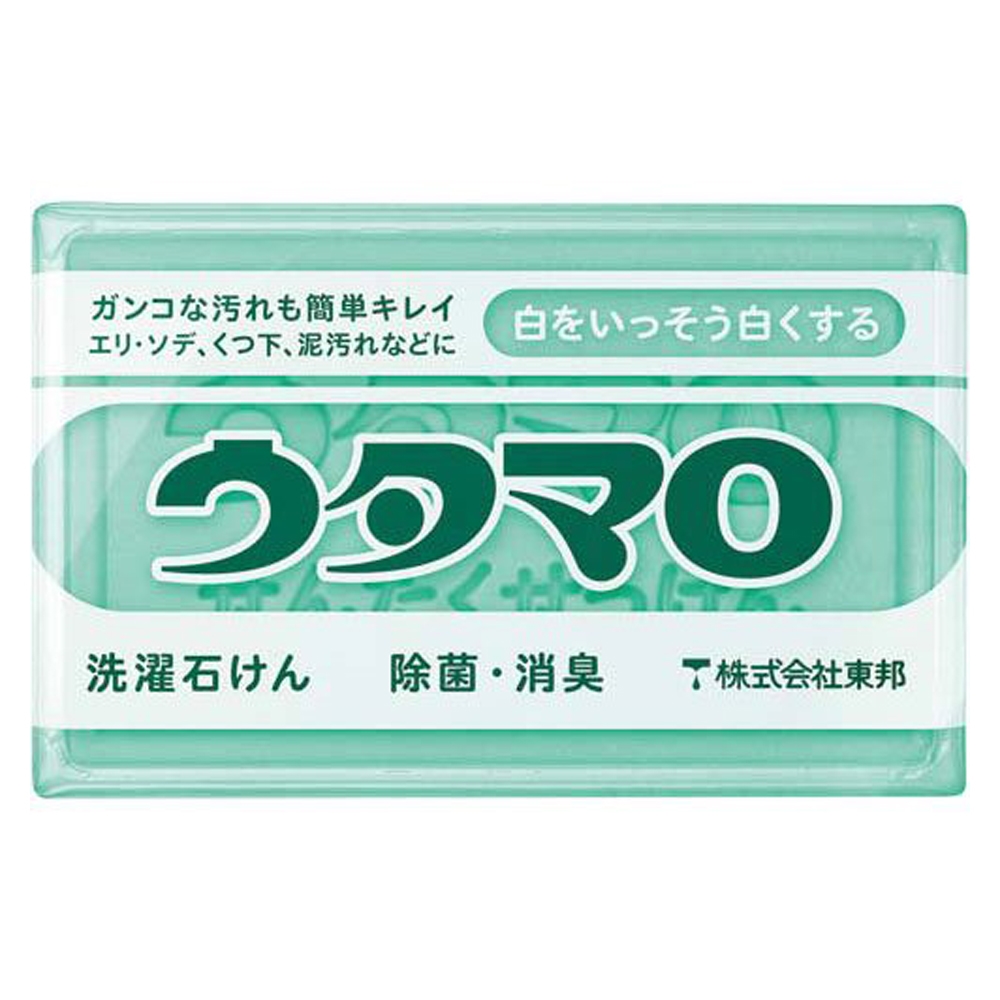 ウタマロ 洗たく石けん 133g 洗濯用固形石鹸