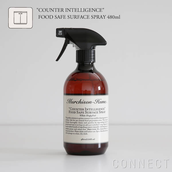 マーチンソンヒューム　フードセーフスプレー 480ml