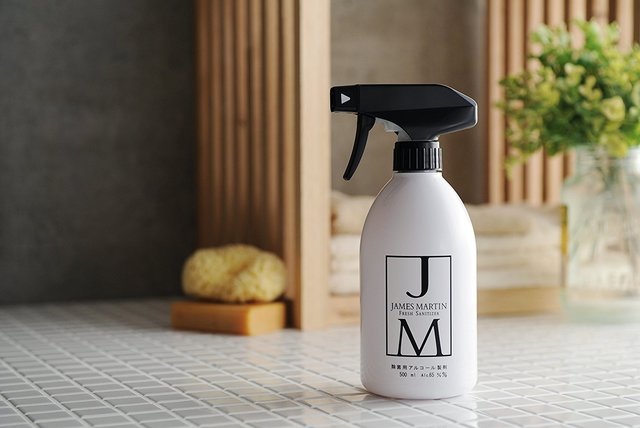 ジェームズマーティン　フレッシュサニタイザー 500ml
