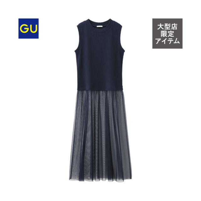 GU　シアーワンピース（ノースリーブ）Ｚ