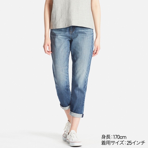 スリムボーイフレンドフィットアンクルジーンズ