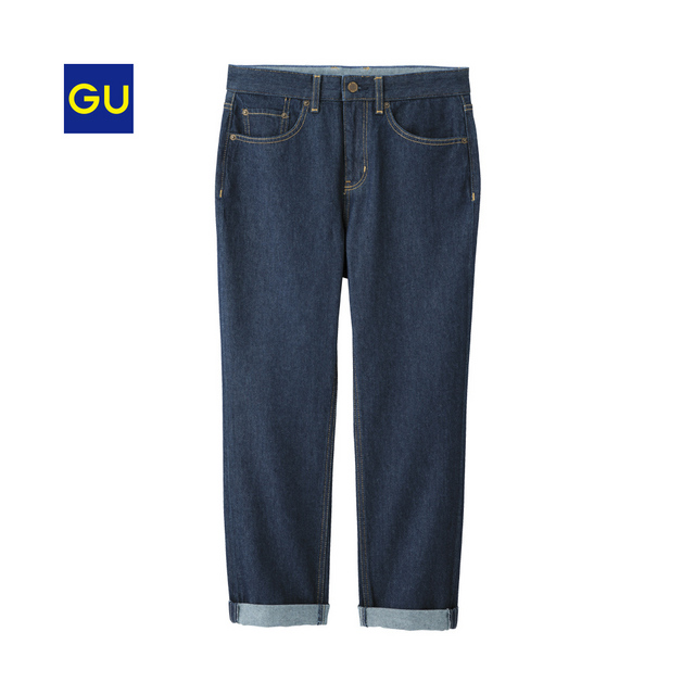 GU ボーイフレンドアンクルジーンズ