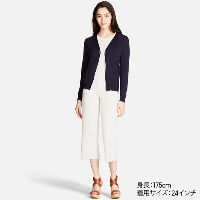 UNIQLO　ハイライズワイドクロップドジーンズ