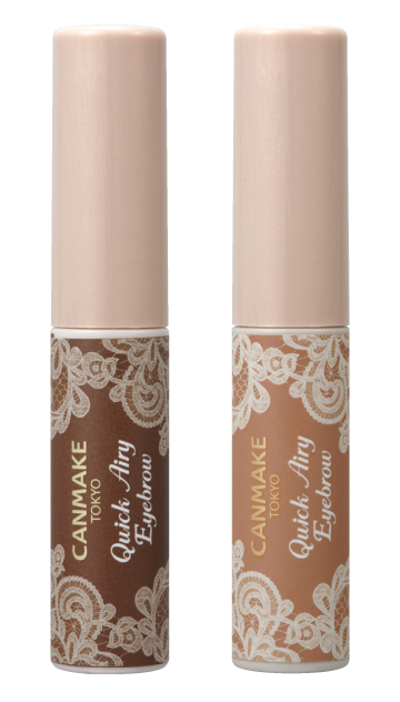 CANMAKE クイックエアリーアイブロウ