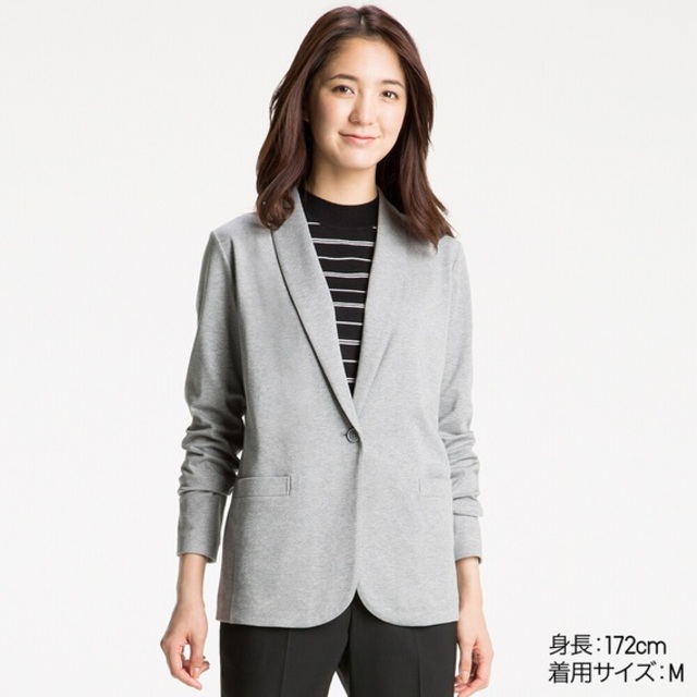 UVカットジャージージャケット