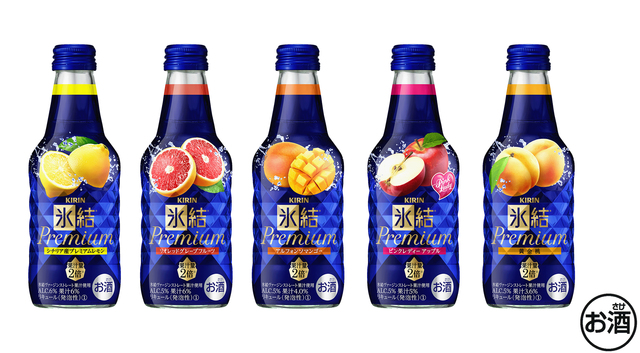 氷結(R)プレミアム