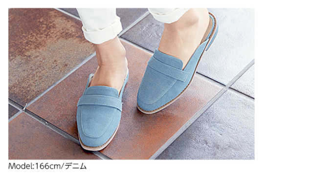 神戸レタス　スクエアトゥローファーバブーシュ