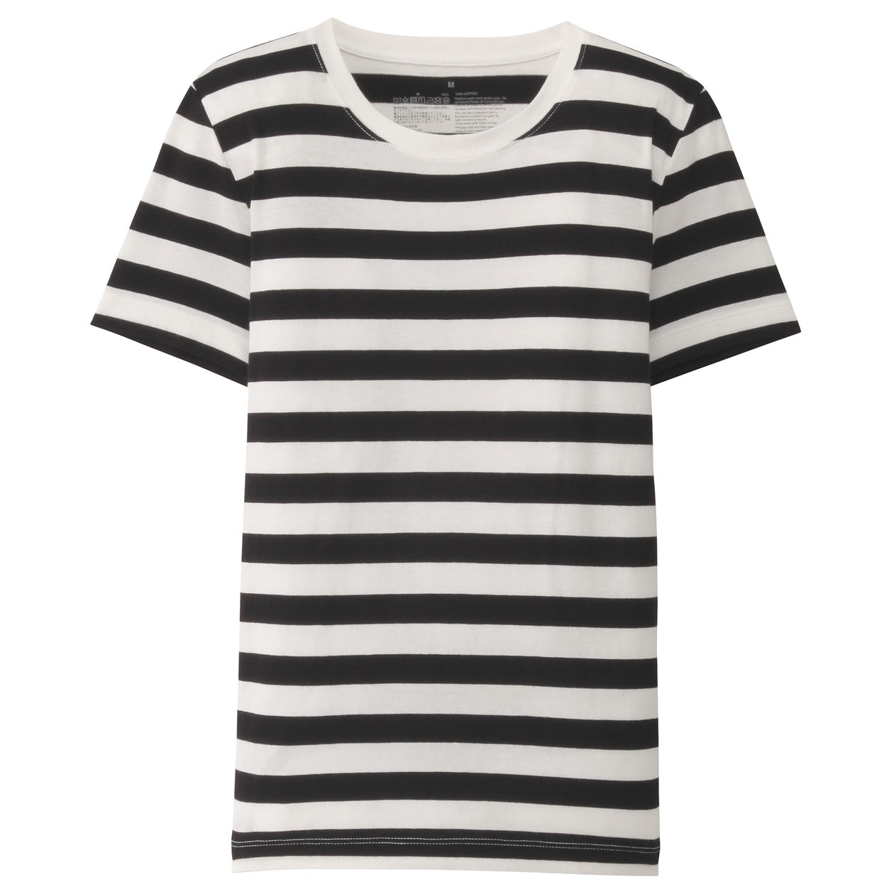 オーガニックコットンクルーネック半袖Ｔシャツ（ボーダー）