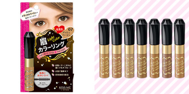 カラーリングアイブロウN / ヘビーローテーション
