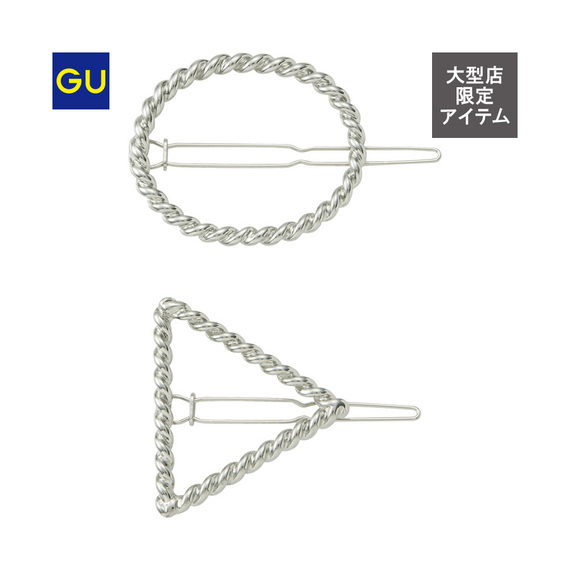 ツイストメタルダボピンセット