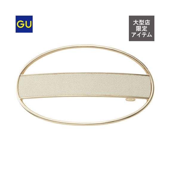 カラーオーバルバレッタ