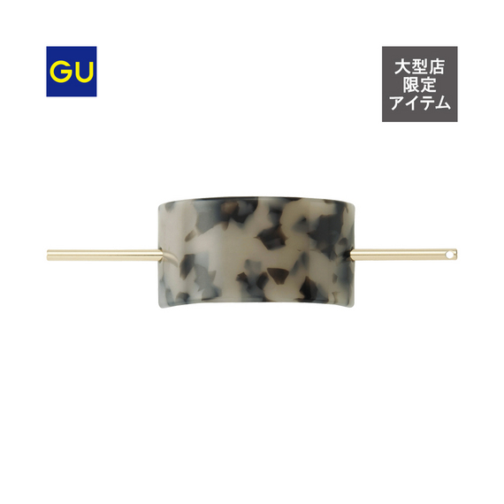 カラーマジェステ