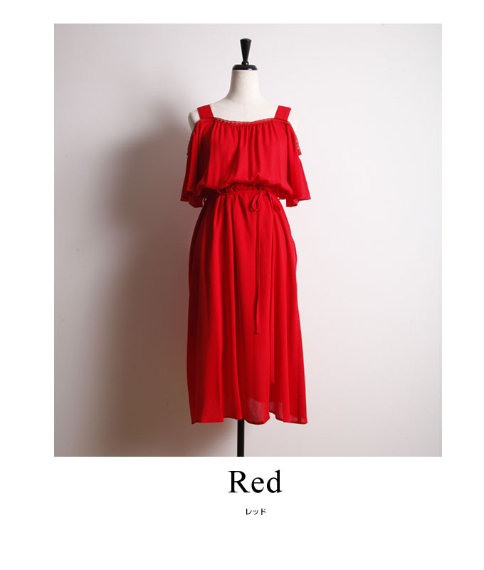 ②レディース 肩見せ ワンピース