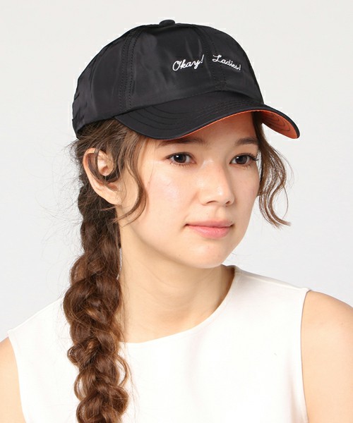 バイカラーＣＡＰ