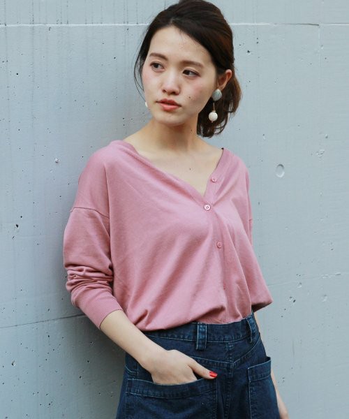 JOURNAL STANDARD relume　Vネックカーディガン