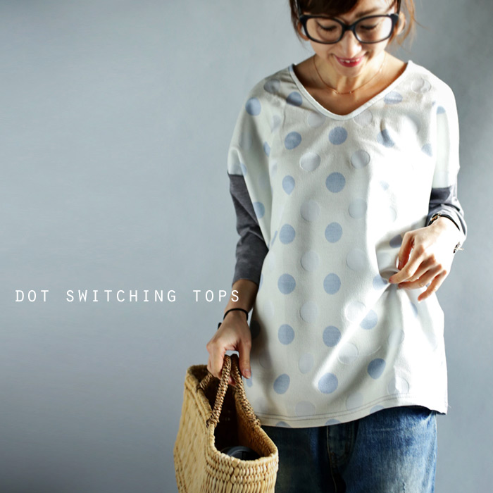 ジャガードドット柄切り替えトップス