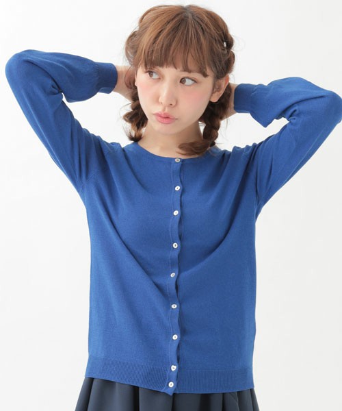 接触冷感ガンガンカーディガン