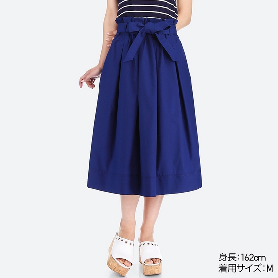 ハイウエストベルテッドフレアミディスカート