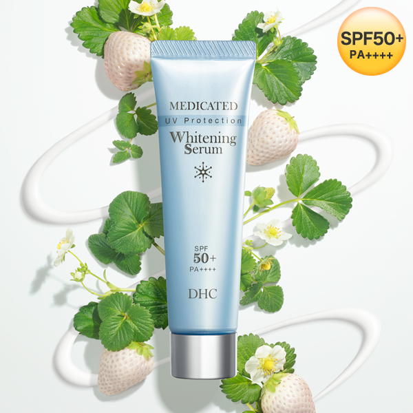 薬用ホワイトニングセラム UV