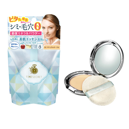 タイムシークレット ミネラルUVパウダー / 02 ナチュラルオークル / 10g