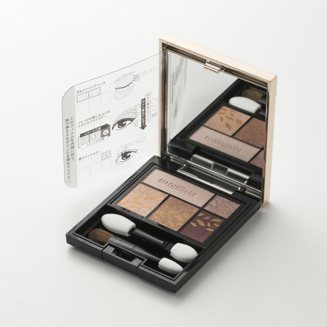 ドラマティックスタイリングアイズ