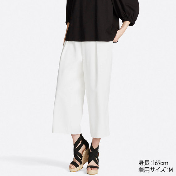 ドレープワイドアンクルパンツ