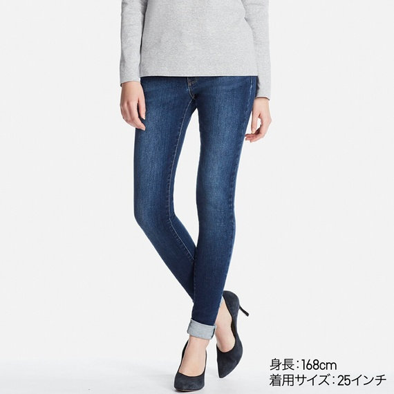 ウルトラストレッチジーンズ