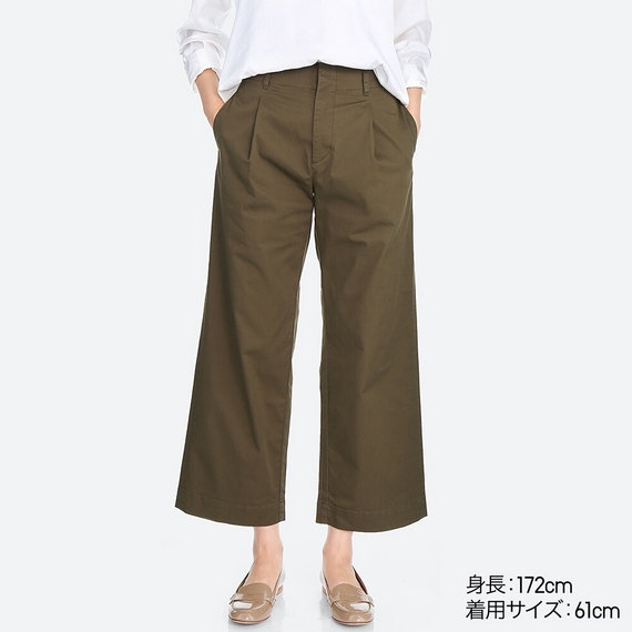 ハイウエストチノワイドパンツ